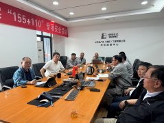 广州工程公司召开福海创反应器工艺设备框架模块化安装方案研讨会